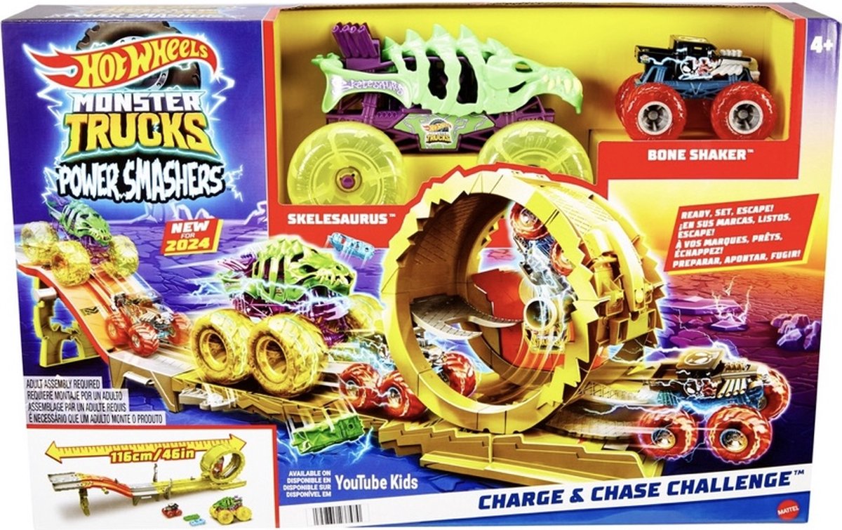 Hot Wheels Monster Trucks Power Smasher